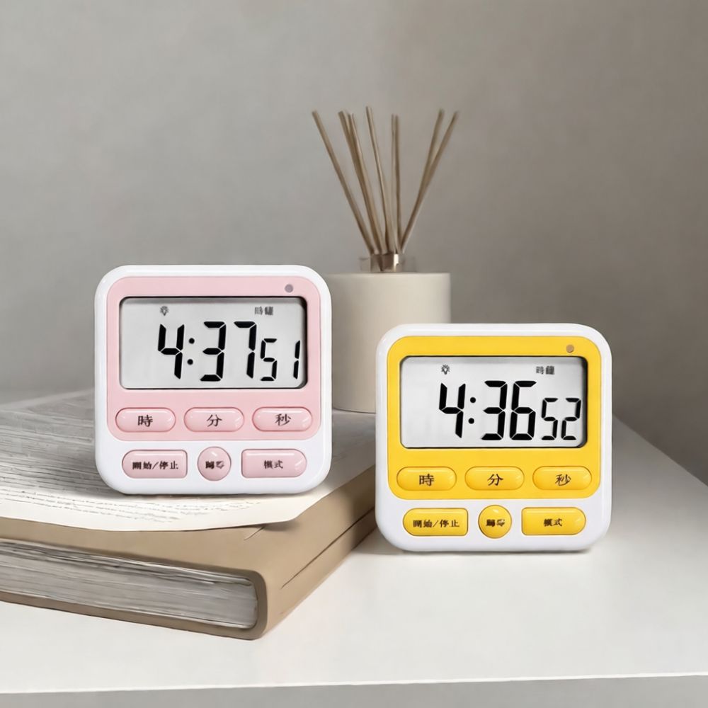 Timer do nauki dla uczniów, do – Kitchen Gadgets Essential recenzja i cena